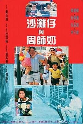 亚洲欧美日韩在线2020