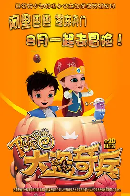 成年网站在线
