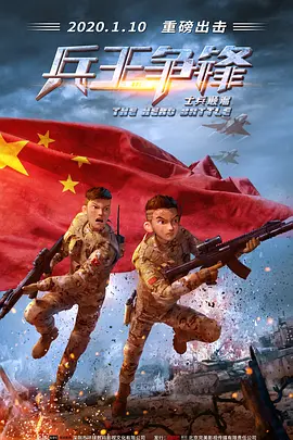 亚洲精品在线播放