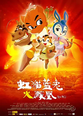 欧美日韩中文字幕在线手机版本