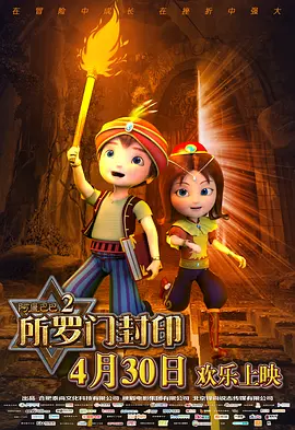 hbad