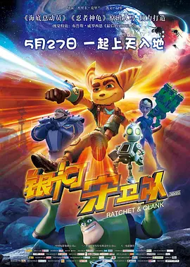 日本又黄又猛又爽免费视频