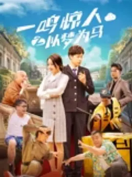 和妈妈朋友的事