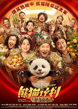 992tv国产精品福利在线