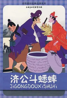 色五五月