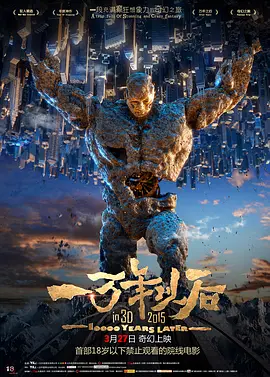 国内精品久久久久久精品久久
