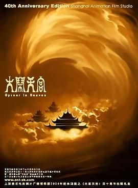 偷柏自拍亚洲欧美综合在线图