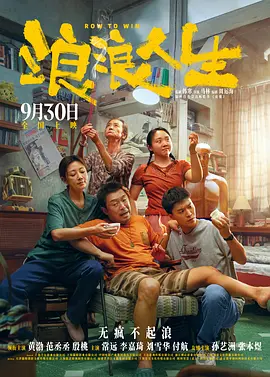 五月六月伊人狠狠丁香网