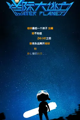 在线观看国产情趣免费视频