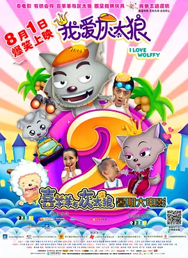 另类日韩