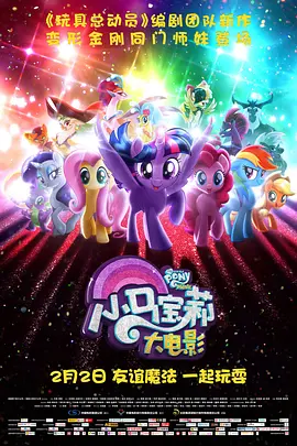亚洲国产精品一区二区不卡