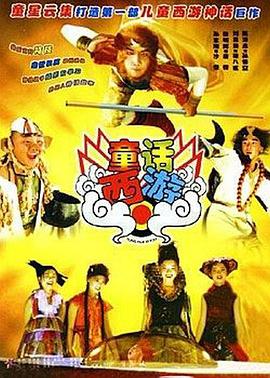 91精品国产自产在线观看直播