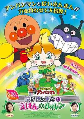 亚洲国产一区二区视频