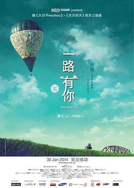 高跟黑色丝袜呻吟啪啪