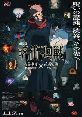 国产黄视频在线观看