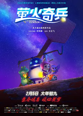 国产精品原创巨作无遮挡