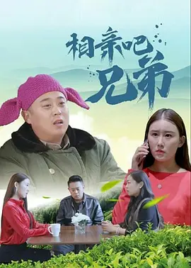 走秀的音乐