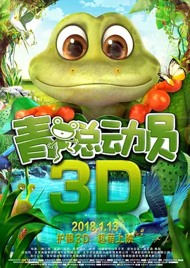 亚洲欧洲成视频免费观看