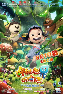 日韩精选视频