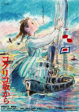 欧美日韩国产亚洲综合不卡