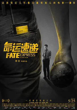 中文字幕一区视频一线