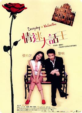 五月婷婷综合网