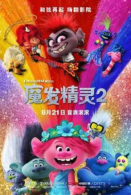 成人小视频在线观看免费