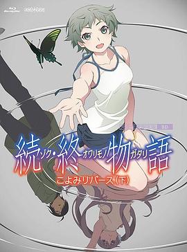 一区二区在线播放视频