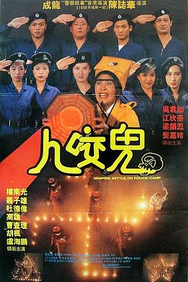 姐妹们2020