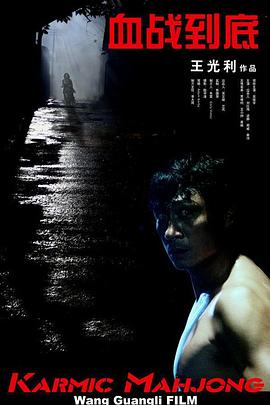久久99国产精品一区二区