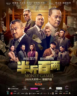 男女插孔视频