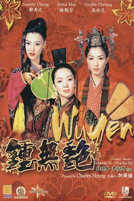 欧美日韩在线亚洲国产人