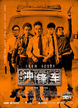 一区二区三区免费视频观看