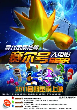 免费日韩精品