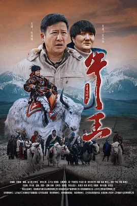 三年成全免费观看影视大全最新