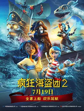 偷拍日韩校园综合在线