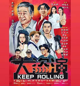 国产福利片在线易阳