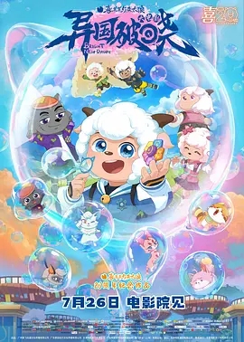 7799国产精品久久久久99