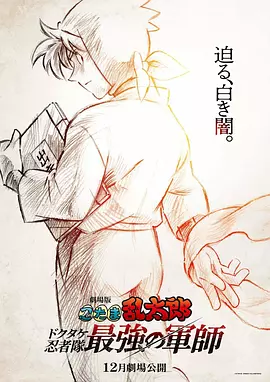国产亚洲欧美ai在线看片