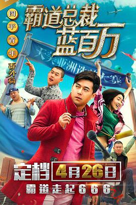 missav资源在线观看