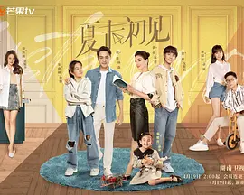 黄色视屏在线免费观看