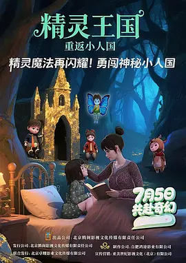 国产丝袜一区二区