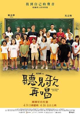 免费国产午夜在线观看