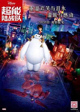 欧美国产日本高清不卡
