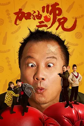 狠狠色狠狠色综合伊人