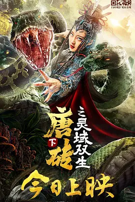 国产精品自在线拍