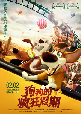 色片网址