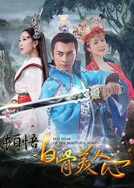 亚洲精品一区二区三区在线观看