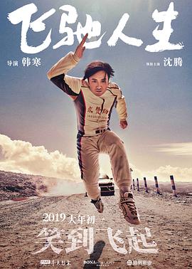 欧美一欧美一区二三区性