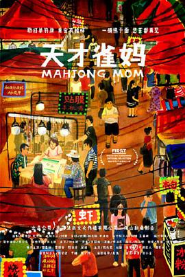 丝袜亚洲精品中文字幕一区首页